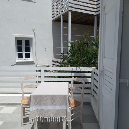 Aparthotel Three Harites Perissa  Habitación foto